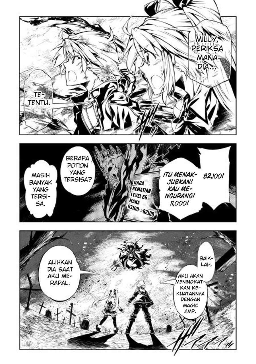 Kouritsu Kuriya Madoushi, Daini no Jinsei de Madou wo Kiwameru Chapter 07 Gambar 19